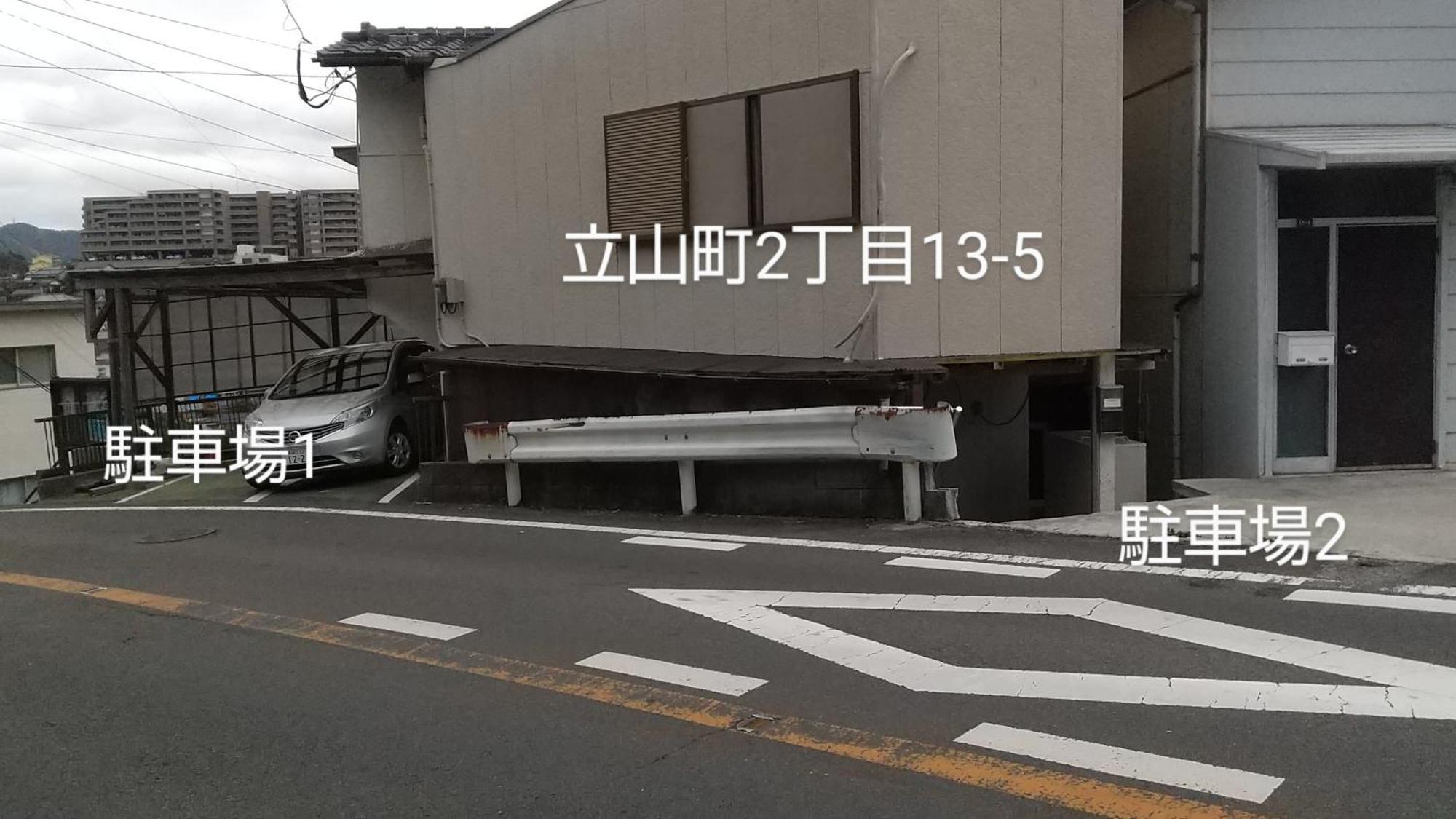Minshuku Chatamago Nagasaki Bilik gambar